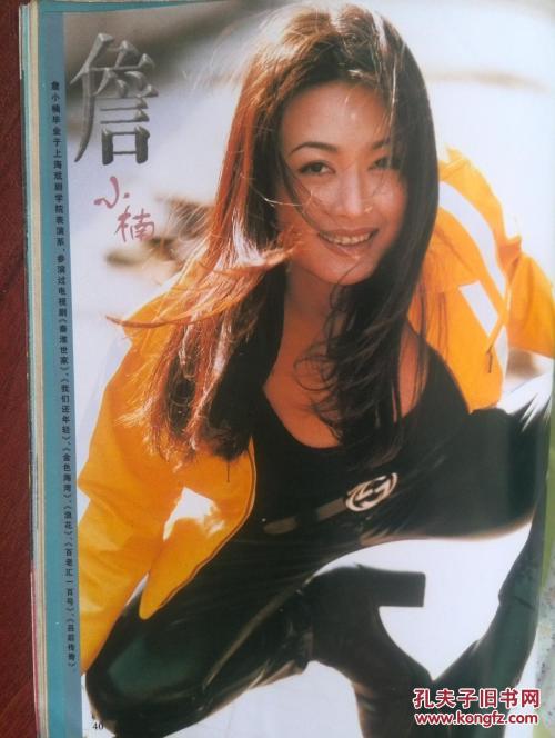 没有学位证考研需要加试吗